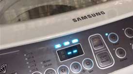 Machine Not Starting
